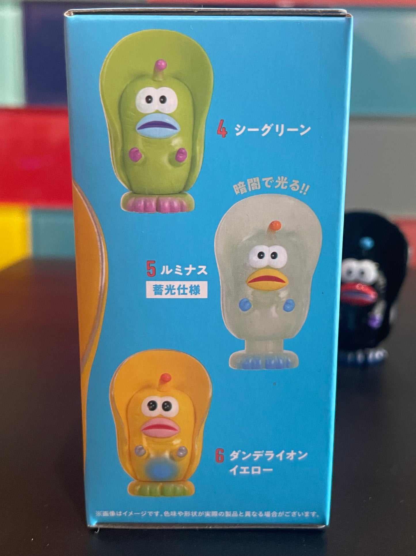 Hello in the World Vol.2 Delicious Oyster Blind Box