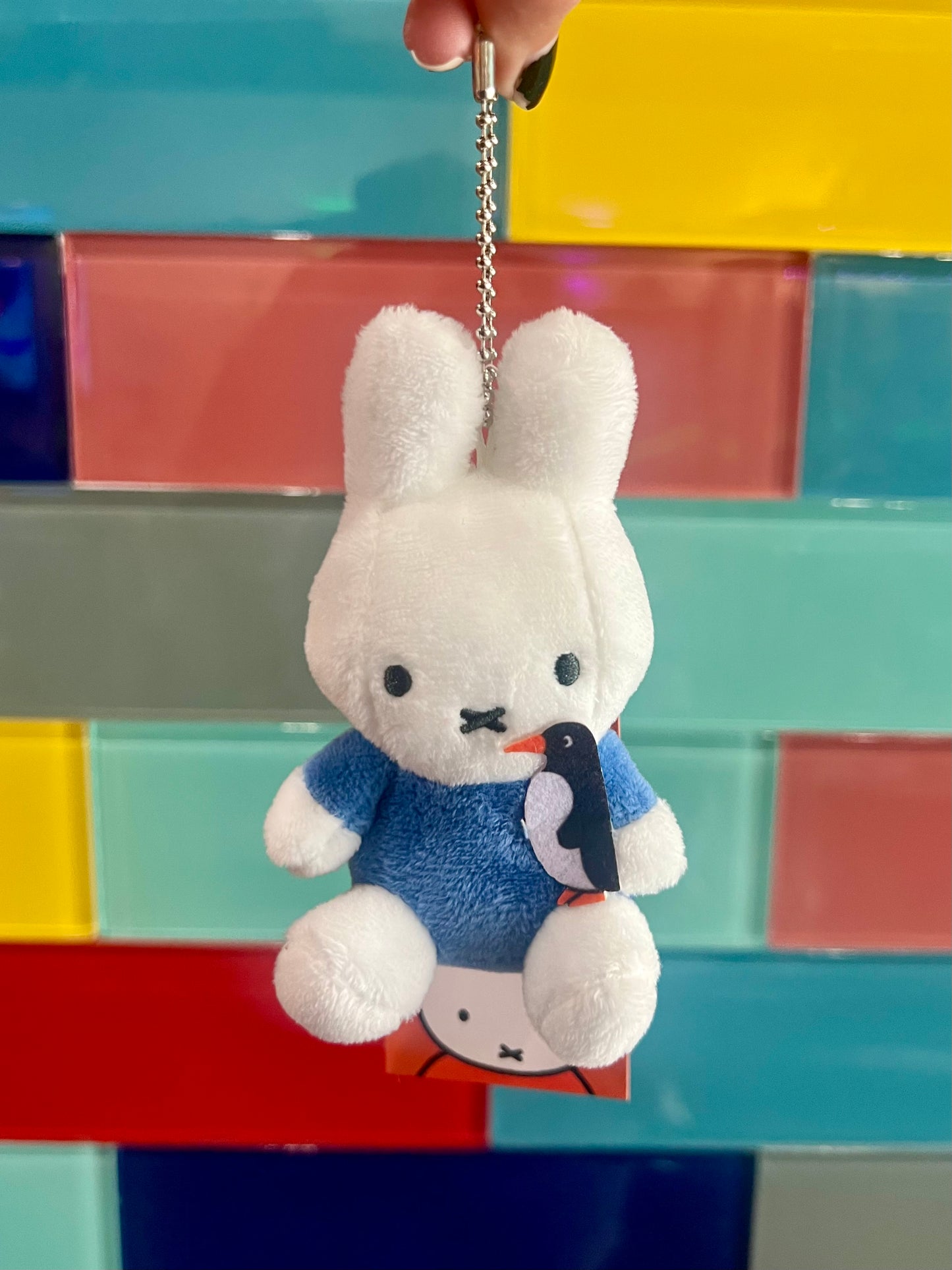 Limited Miffy Plush with Lovely Animal Keychain Bag Charm - Turtle