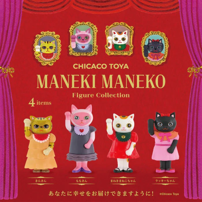 umao manekineko 2体セット Cat Chicaco Toya Maneki Maneko Blind Box – CULTöSAURUS
