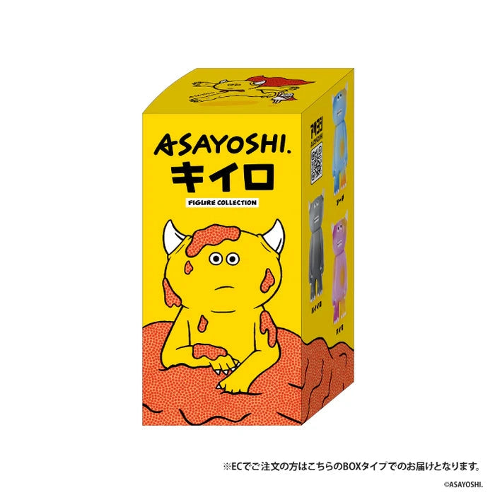 Asayoshi Monster Figurines Blind Box