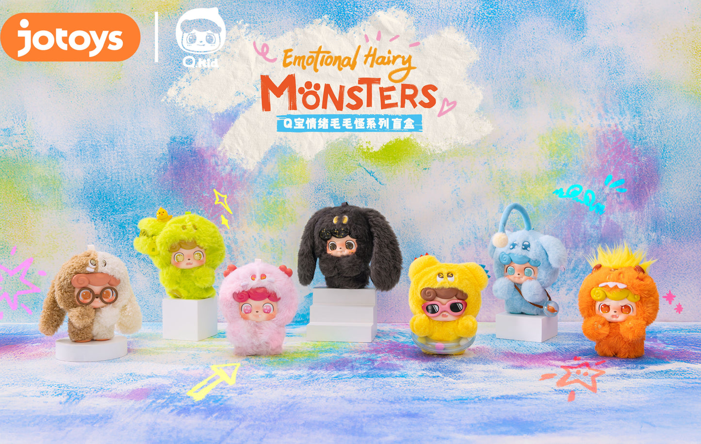 Q.Kid Emotional Hairy Monsters Plush Pendant Blind Box