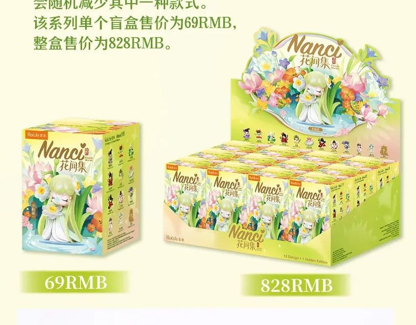 Nanci Flower Stories Blind Box