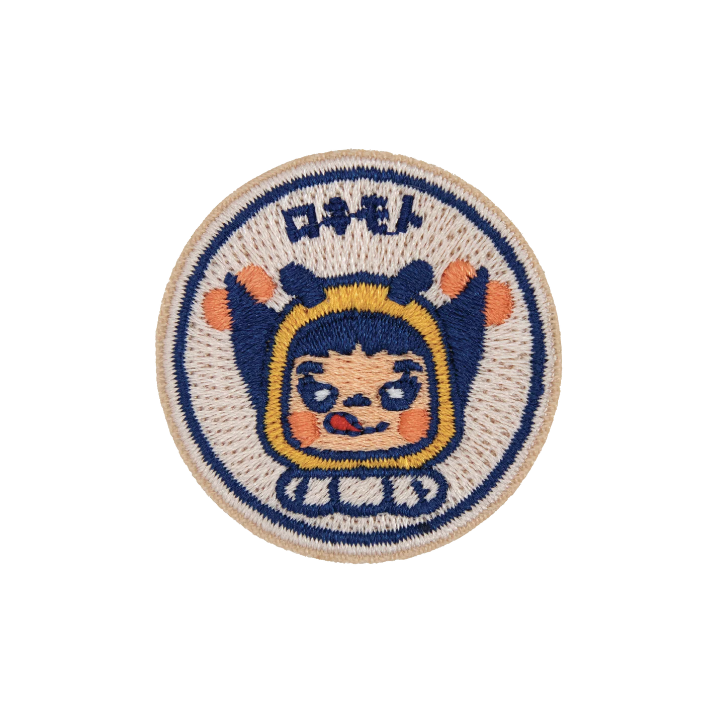 Cup of Fun Series 2 BABBOO Bumble Bee