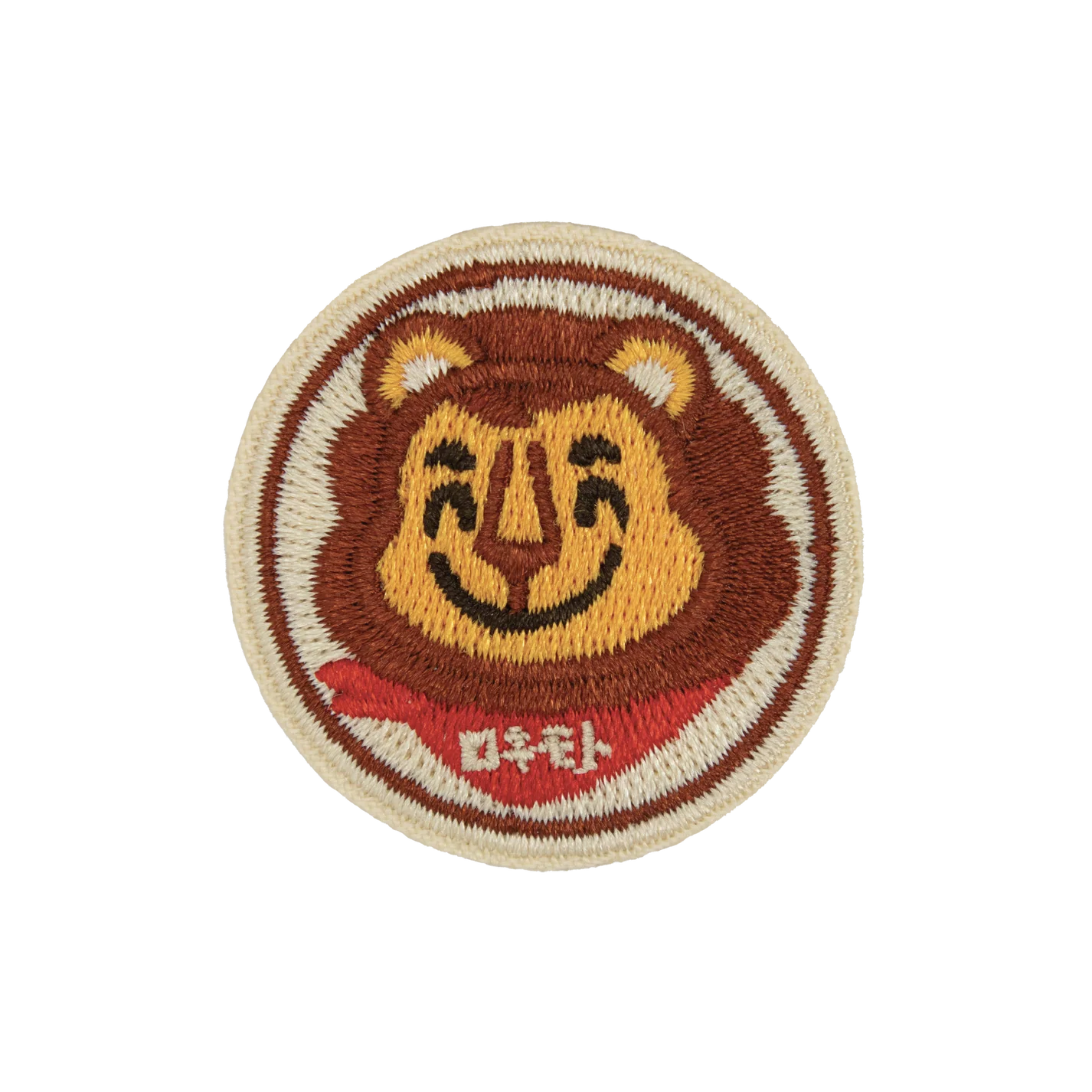 Cup of Fun Series 2 YUKI The Lion