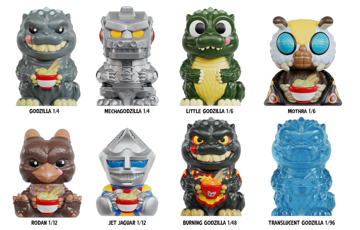 GODZILLA | SERIES # 1