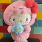 Hello Kitty® Seal Plush
