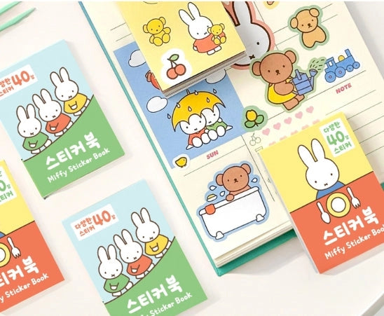 Miffy Mini Sticker Book & Tweezers Set