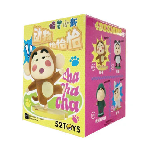 Crayon Shin-Chan Animal Cha Cha Cha Series by 52TOYS