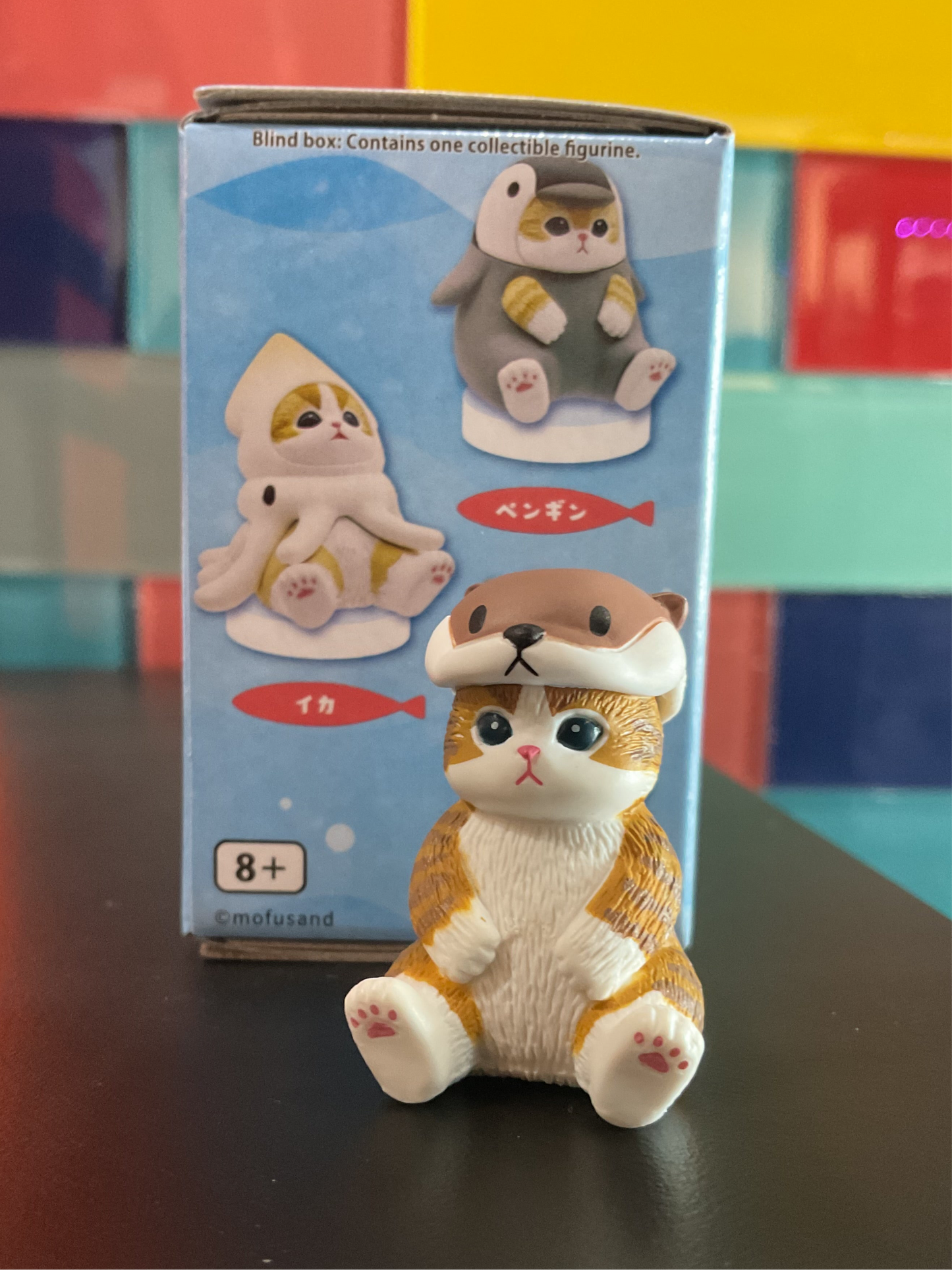 mofusand Marine Life Meow Sitting Pose Blind Box