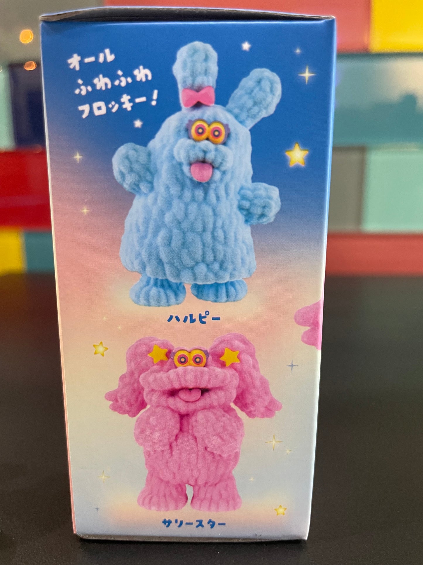 Alien Mogol Mutant Blind Box