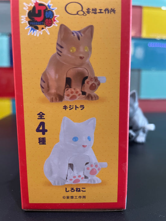Wind-Up Fumi Fumi Cats Blind Box