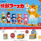 Kenelephant Blindbox Kaiju Booska Colorful Flocky Collection