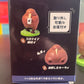 Muscular Kiwi Blind Box