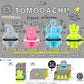 Kenelephant Blind Box the Tomodachi! Figure Collection Vol.4
