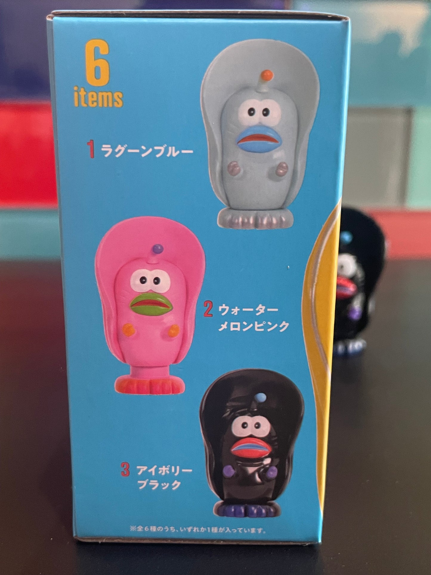 Hello in the World Vol.2 Delicious Oyster Blind Box