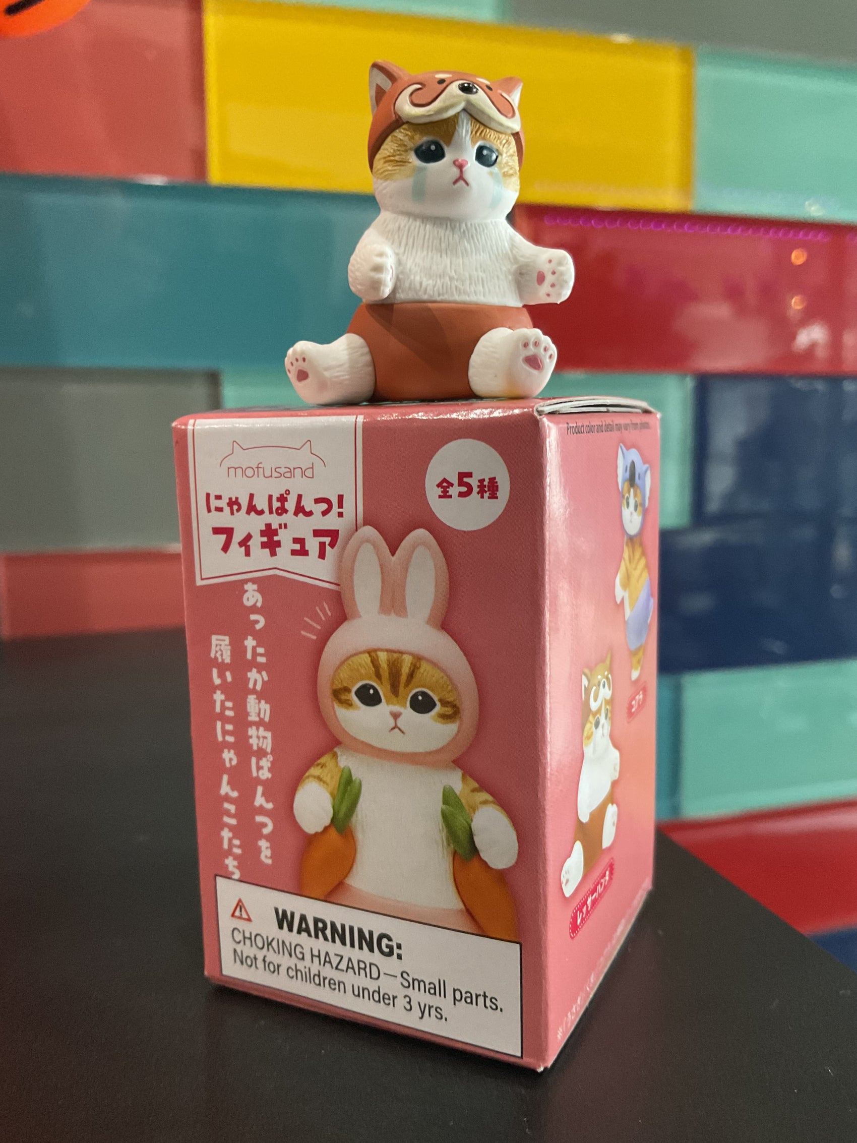 mofusand Meow Pants Blind Box