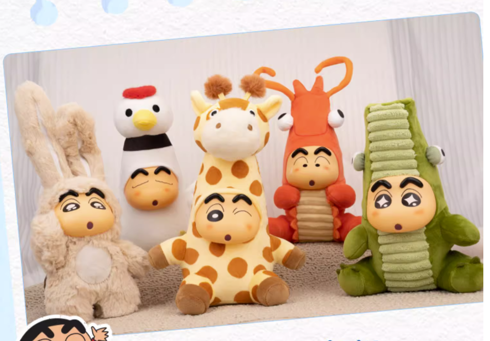 Crayon Shin-chan Taller Vinyl Plush Blind Box