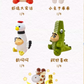 Crayon Shin-chan Taller Vinyl Plush Blind Box