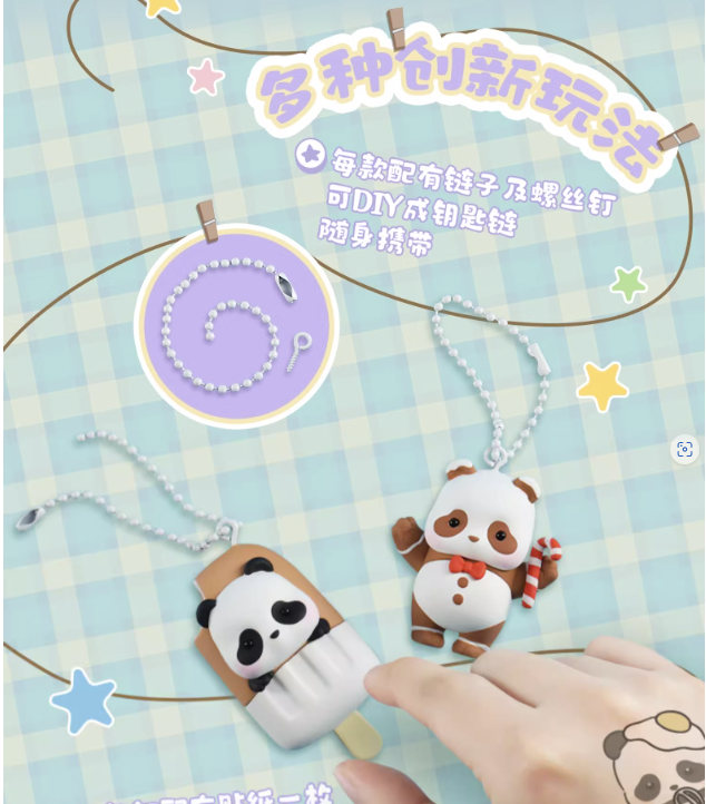 Panda Roll Mini Me Variety Series Blind Bag