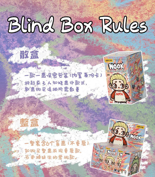 NOOK Plush Doll Blind Box 1