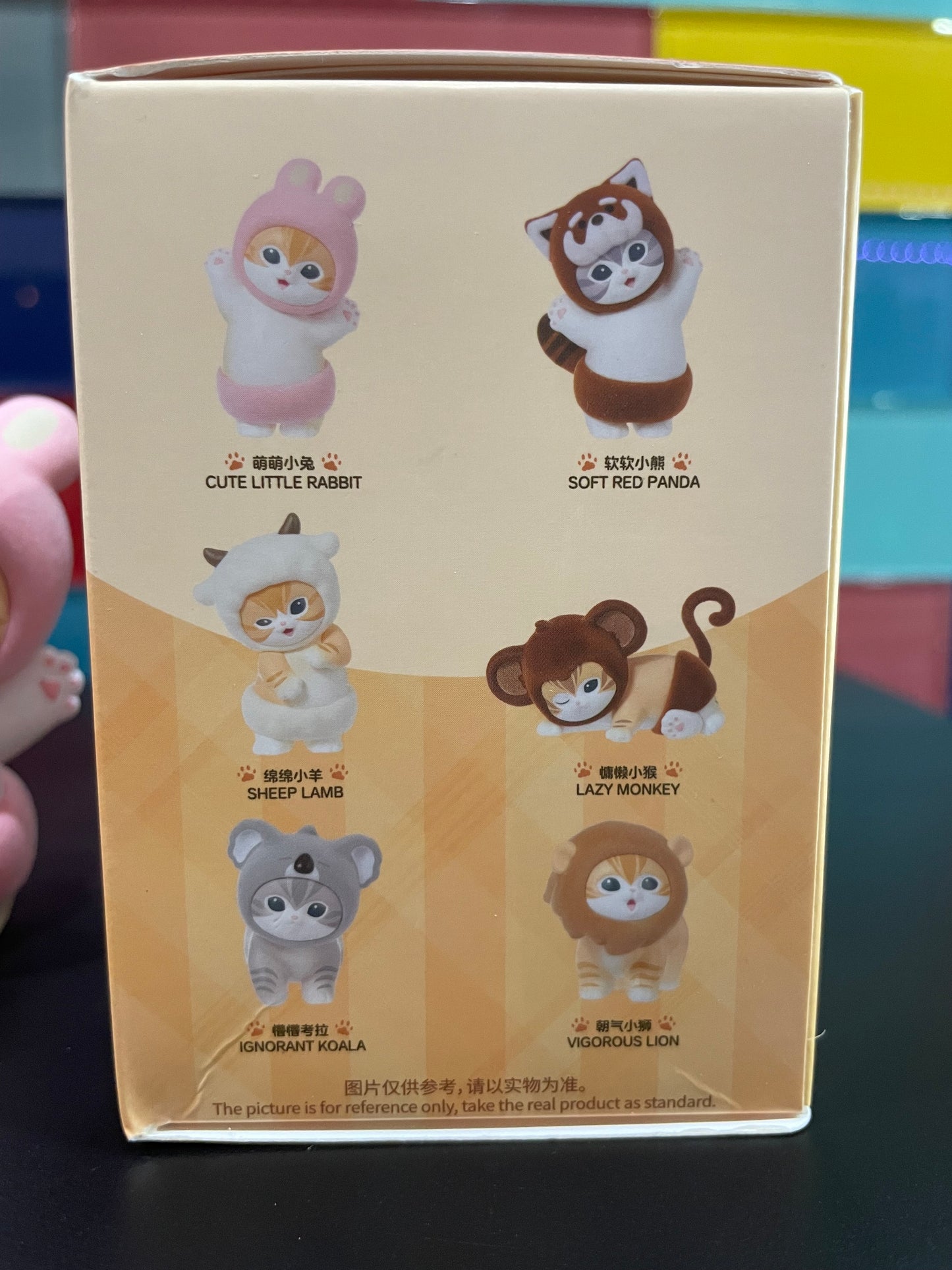 Mofusand Fluffy Party Blind Box