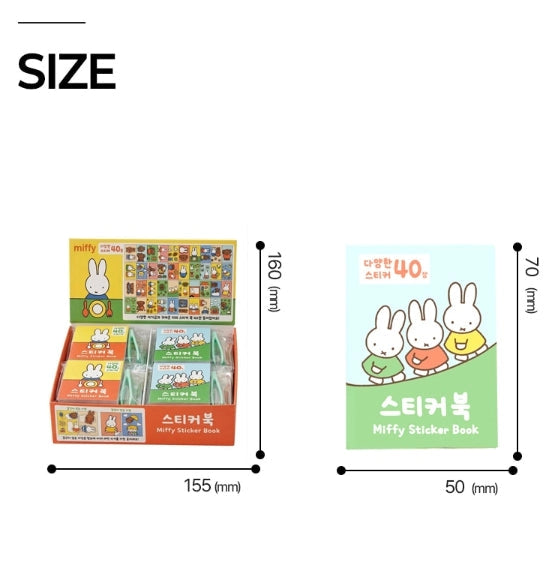 Miffy Mini Sticker Book & Tweezers Set