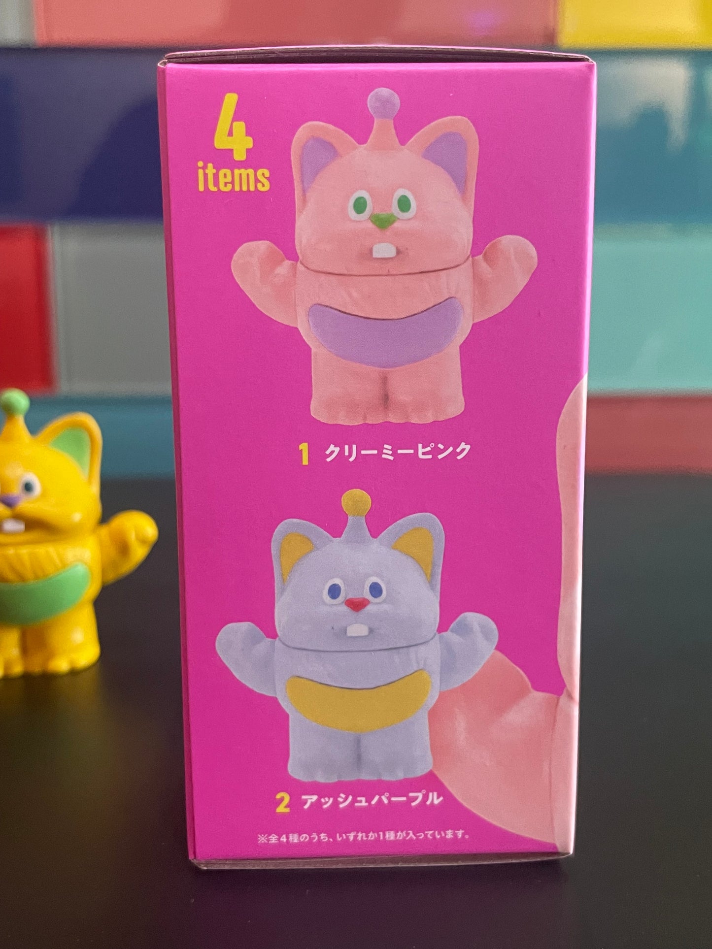 Hello in the World Vol.1 Momozawa Animals Blind Box