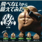 Muscular Kiwi Blind Box