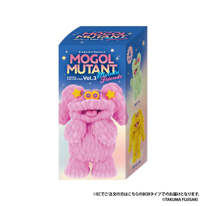 Alien Mogol Mutant Blind Box