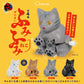 Wind-Up Fumi Fumi Cats Blind Box