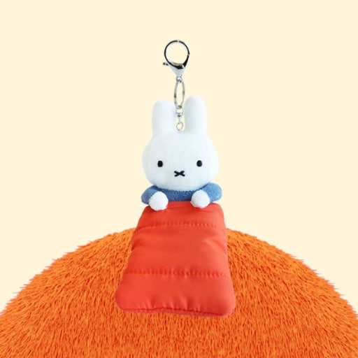 [Limited Edition] Miffy Sleeping Bag Plush Keychain