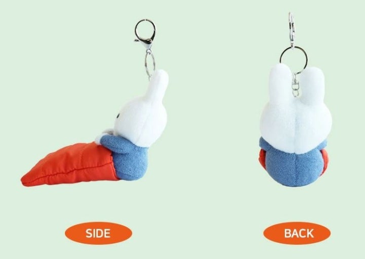 [Limited Edition] Miffy Sleeping Bag Plush Keychain
