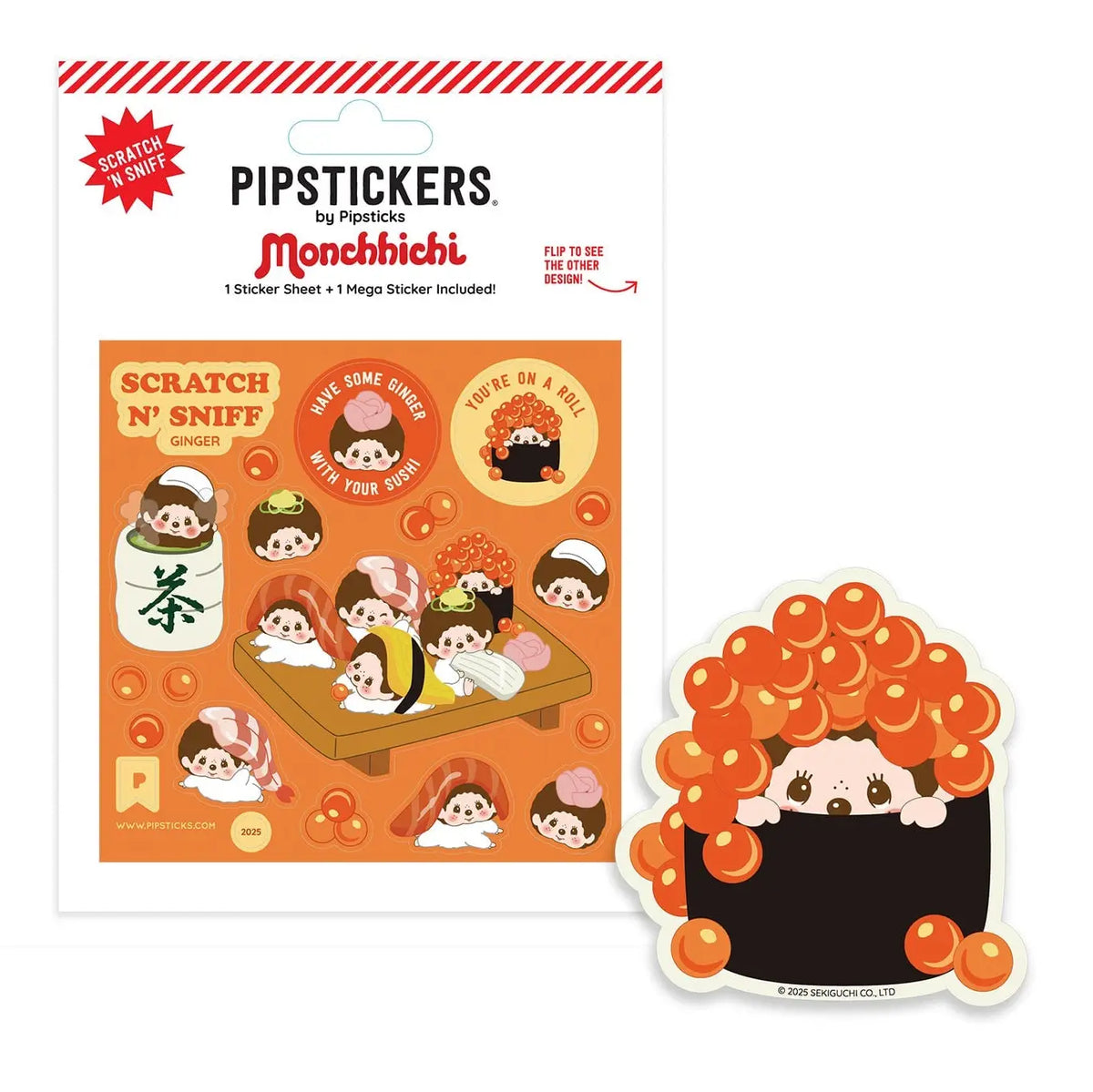 Monchhichi Sushi Scratch 'n Sniff