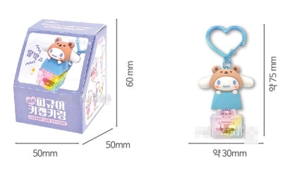 Sanrio Light-Up Collectible Peek Figure Keycap Keyring