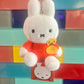 Limited Miffy Plush with Lovely Animal Keychain Bag Charm - Duck