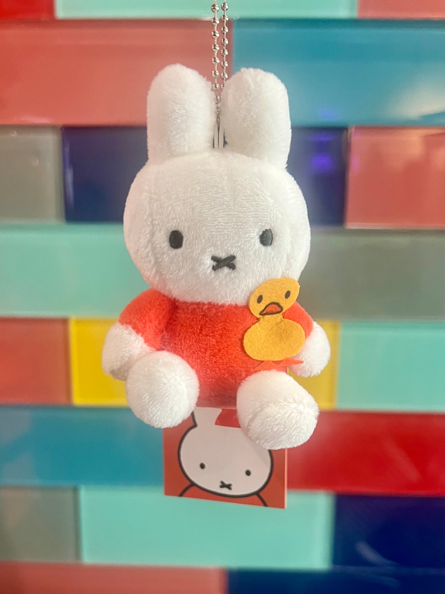 Limited Miffy Plush with Lovely Animal Keychain Bag Charm - Duck