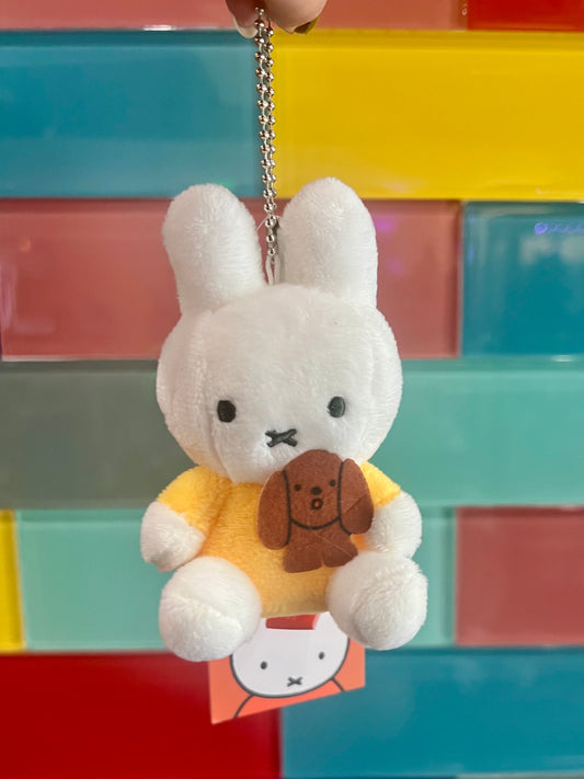 Limited Miffy Plush with Lovely Animal Keychain Bag Charm - Dog