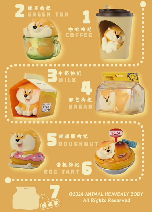 Achai Yummy Dog Blind Box