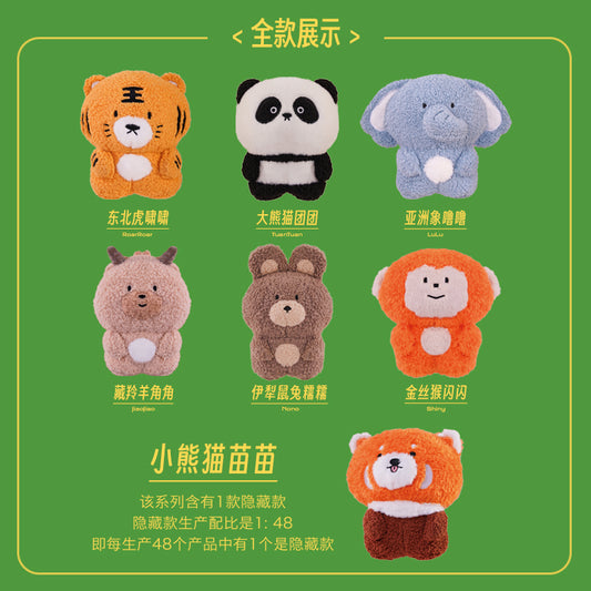 Treasure Animal Plush Pendant Blind Box