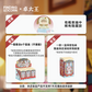 zZoton Happy Children Vinyl Plush Blind Box