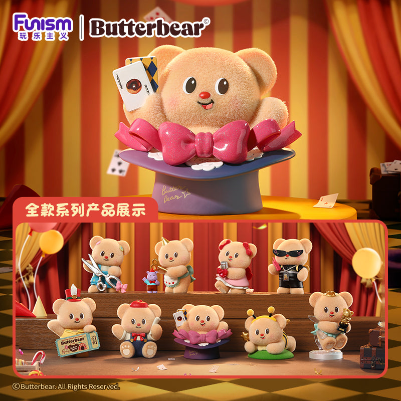 Butterbear Top Team Blind Box