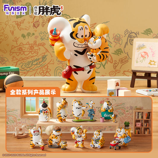 Little Tiger's 'Filial' Daily Life Blind Box