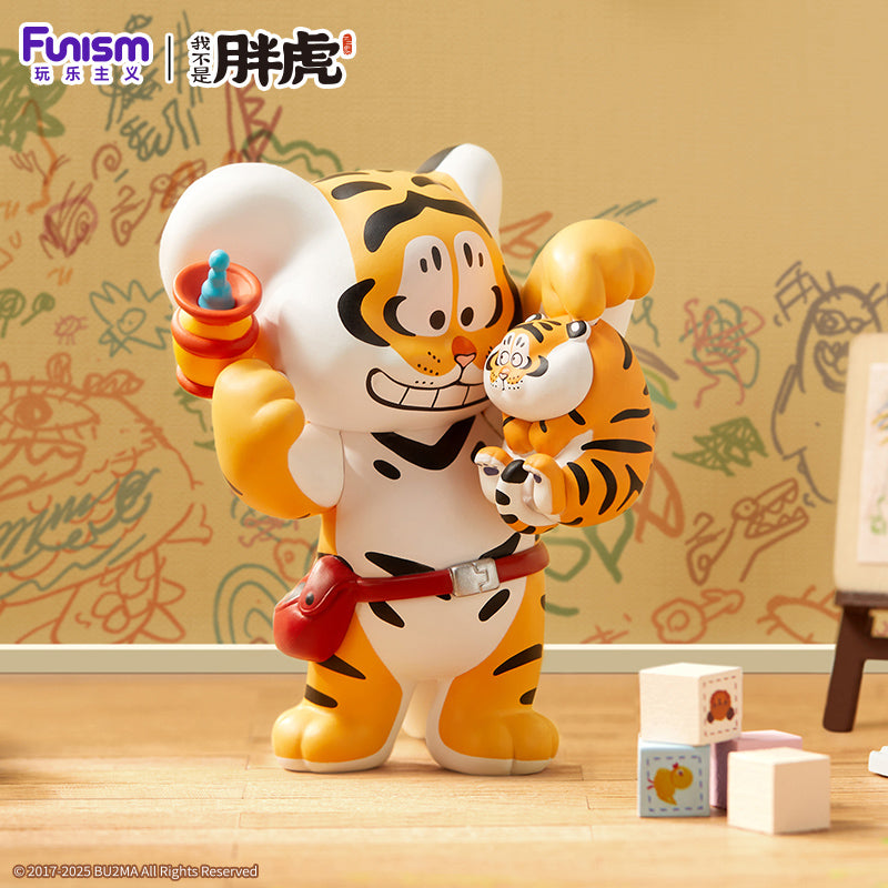 Little Tiger's 'Filial' Daily Life Blind Box