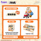 Little Tiger's 'Filial' Daily Life Blind Box
