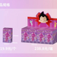 Astro Boy Gift Box Series Blind Box