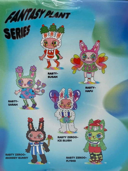 Agan Yeaohua Fantasy Plant