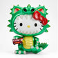 Hello Kitty® Kaiju Cosplay 8" Vinyl Art Figure - Metallic Green Edition