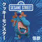 SESAME STREET- KAIJU ANATOMY COOKIE MONSTER 8 INCH FLOCKED VINYL ART FIGURE