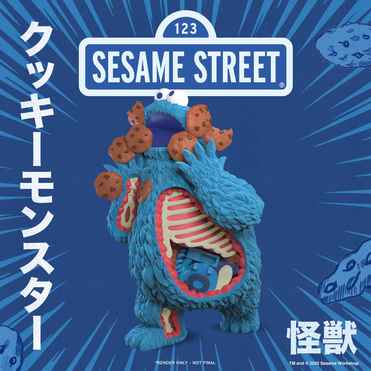 SESAME STREET- KAIJU ANATOMY COOKIE MONSTER 8 INCH FLOCKED VINYL ART FIGURE