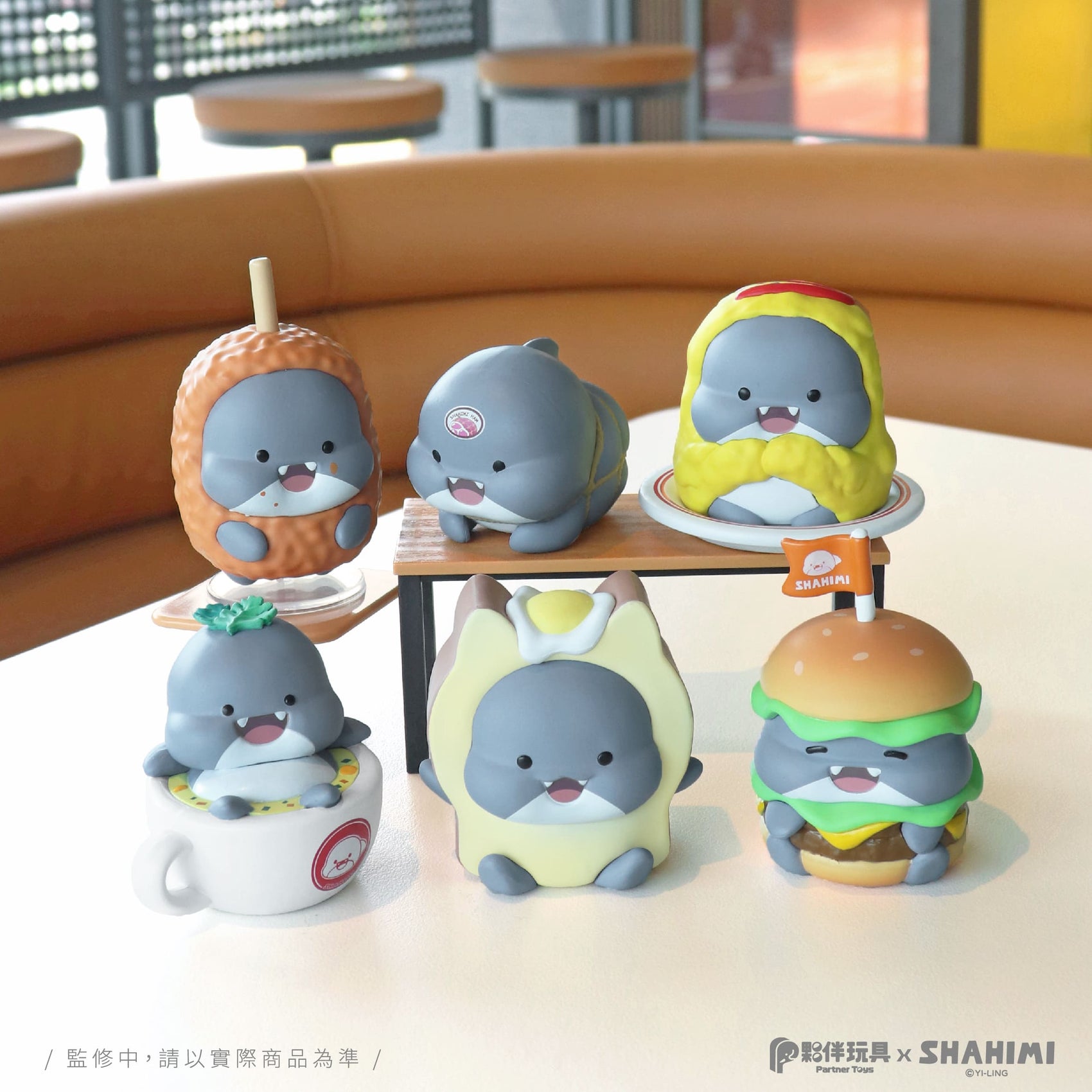 Shahimi Shark 3 Blind Box